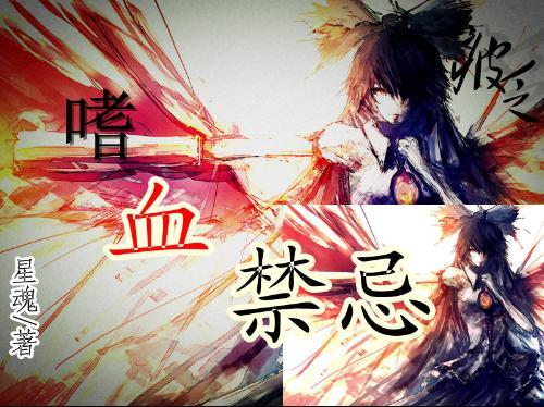 创作猫