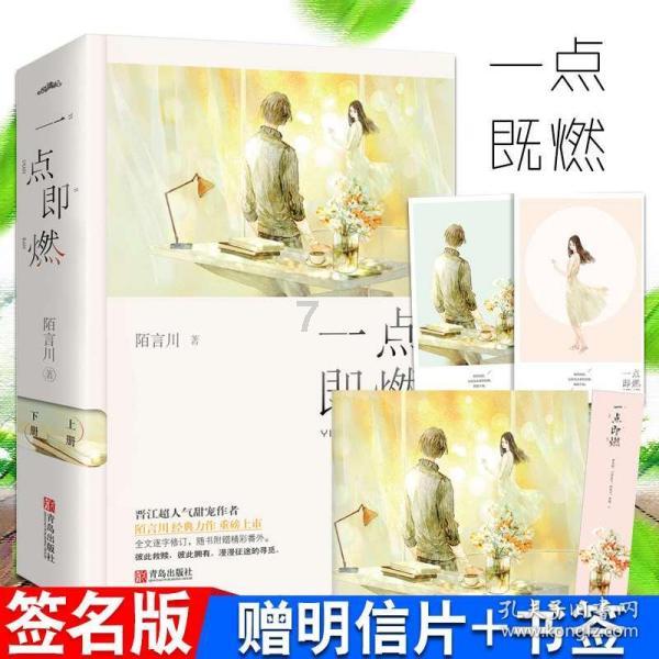次元喵