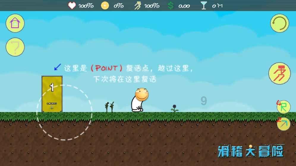 小猫钓鱼游戏龙王版有船