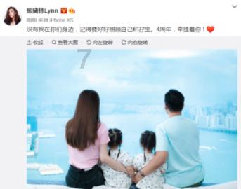 虫虫助手下载