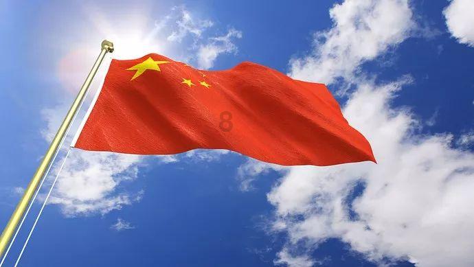 球球大作战下载最新版