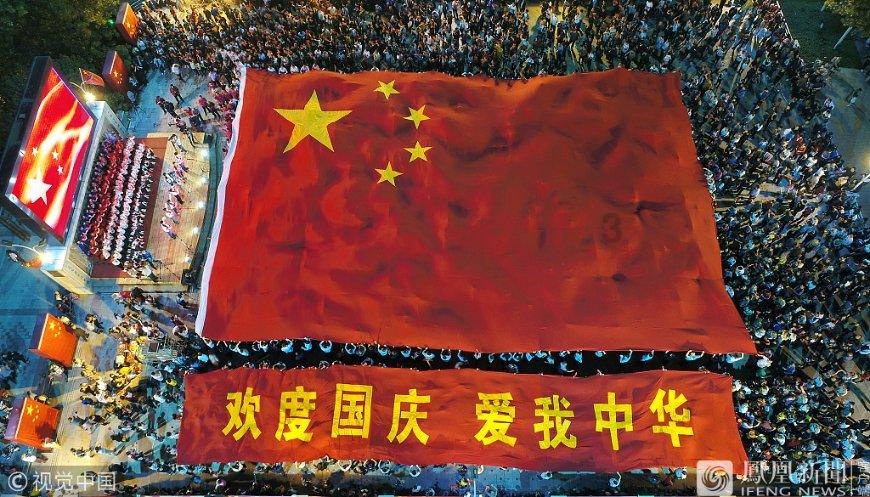 沪江开心词场