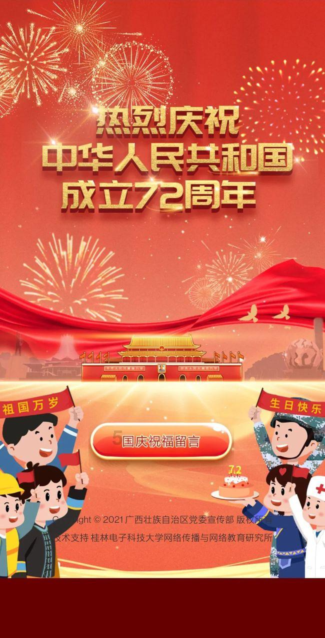 探寻吉鹿力问答社区,解锁山东沂水一被告人犯盗窃罪被罚了2400元,你赞成这一处罚吗?的奇妙世界