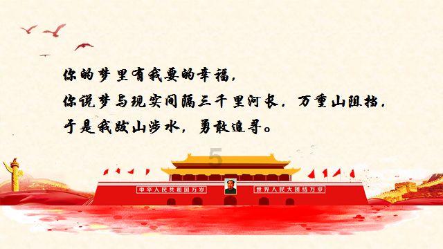 次元喵