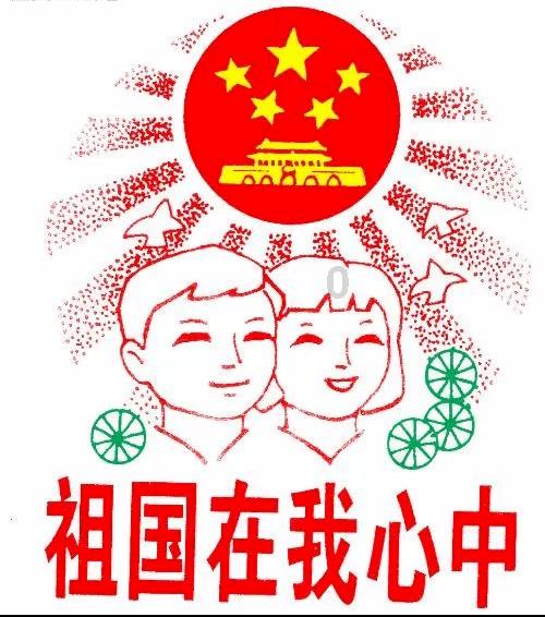 召唤神龙万宁版祖龙