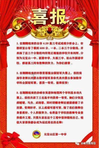探索汽车都在降价,是否我们普通消费者买车的好时候?,发现无限乐趣