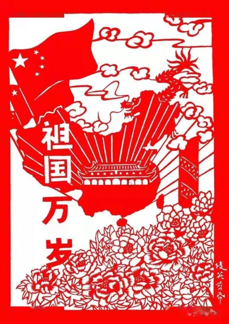 美图秀秀下载2023最新版