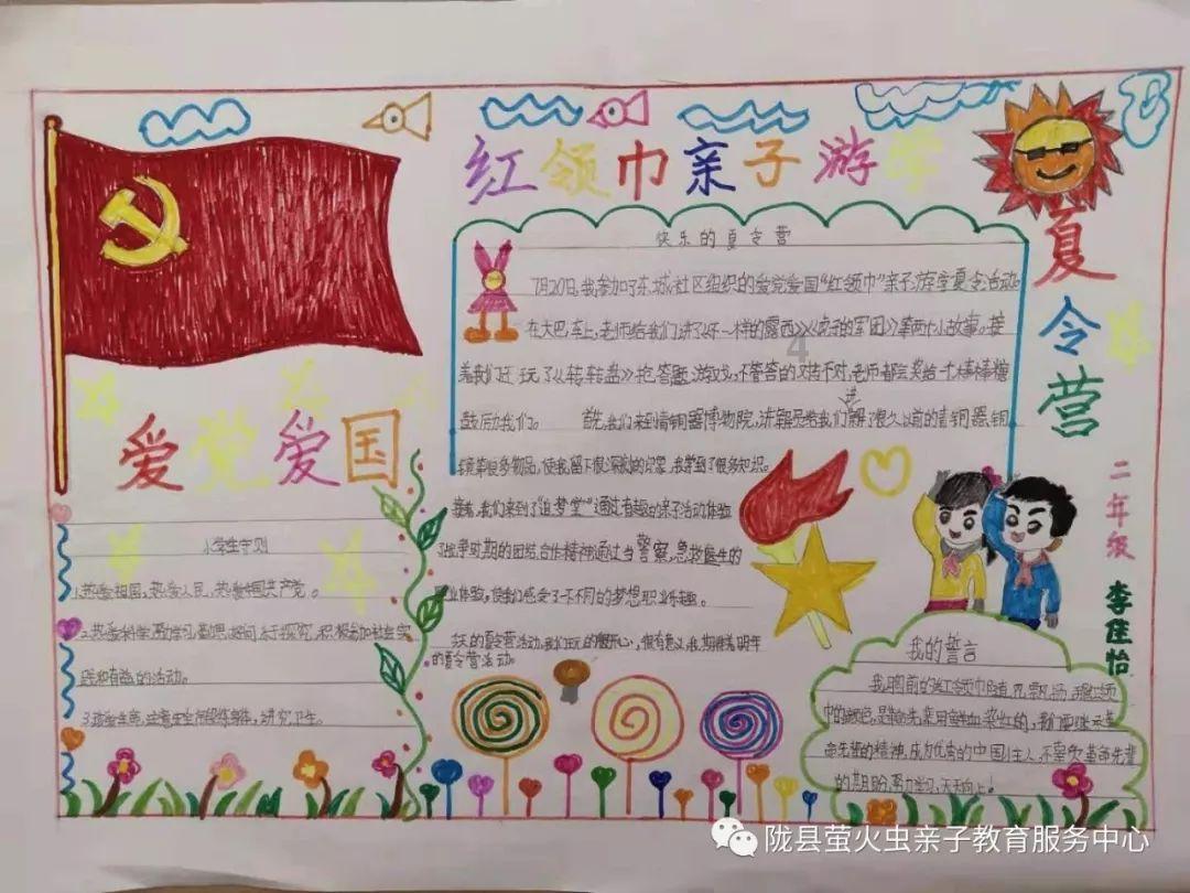 君子兰多久浇一次水最好-最好的知识问答网页