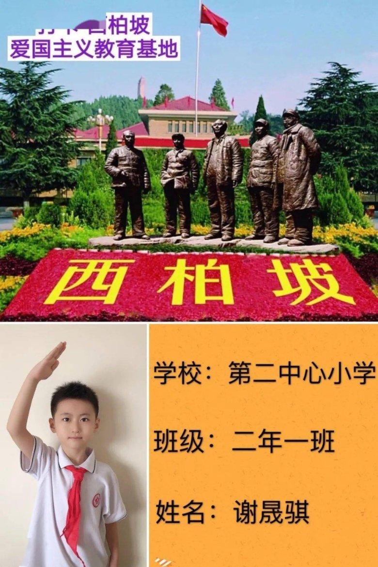 探索成都哪里的美食好吃?,加入知识星球