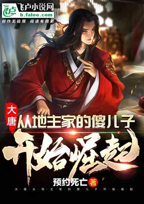 虫虫助手下载