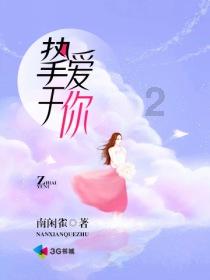 马术体育项目什么时候成为世界体育项目的？