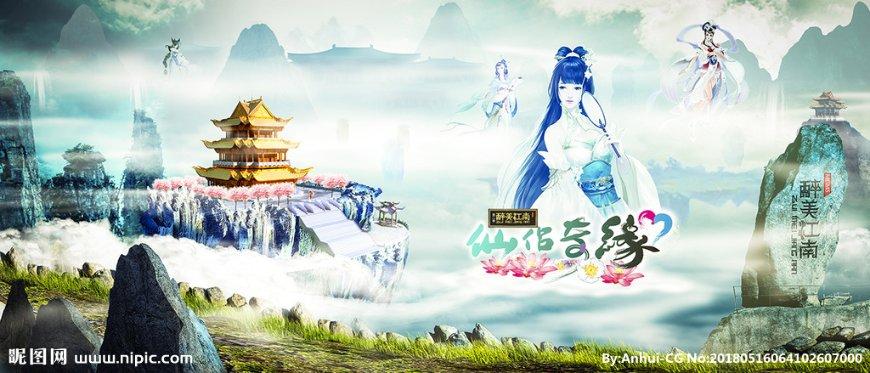 雷竞技比分